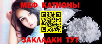 кокаин перу Кунгур
