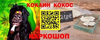 трава Кумертау