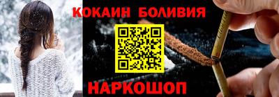 мяу мяу мука Кулебаки