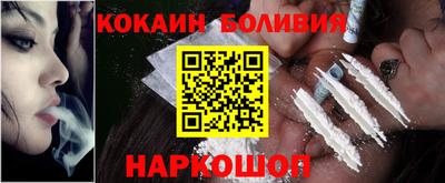 мяу мяу мука Кулебаки