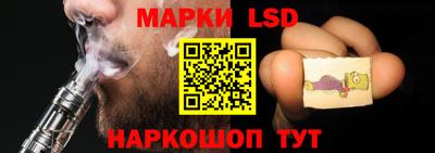 мяу мяу мука Кулебаки