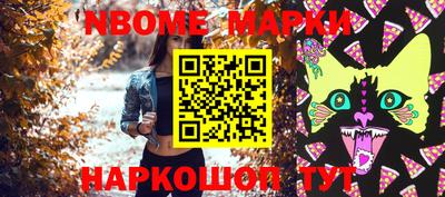 кокаин перу Кунгур