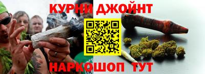 кокаин перу Кунгур