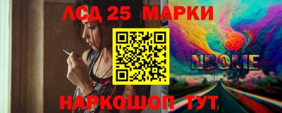 кокаин перу Кунгур