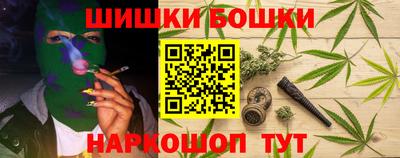 кокаин перу Кунгур