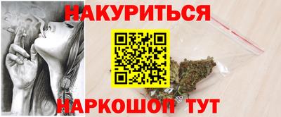 мяу мяу мука Кулебаки