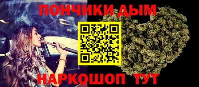 мяу мяу мука Кулебаки