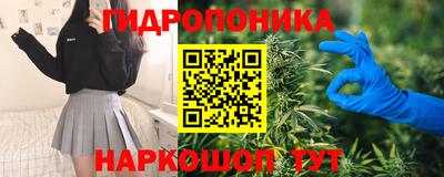 трава Кумертау