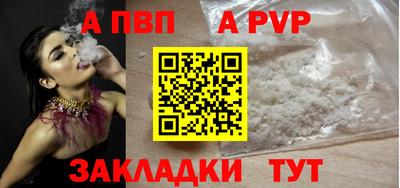 мяу мяу мука Кулебаки