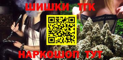 мяу мяу мука Кулебаки