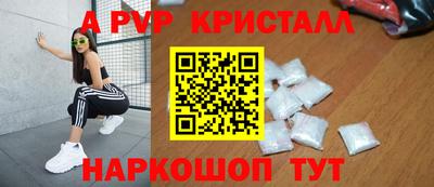 трава Кумертау