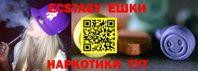 трава Кумертау