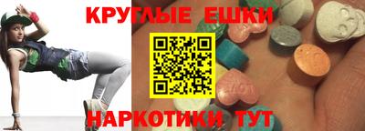 кокаин перу Кунгур