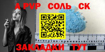 кокаин перу Кунгур