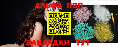 мяу мяу мука Кулебаки