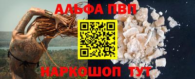 мяу мяу мука Кулебаки