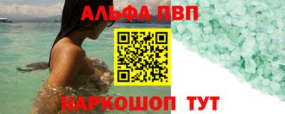 мяу мяу мука Кулебаки