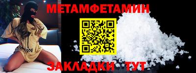 мяу мяу мука Кулебаки