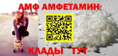кокаин перу Кунгур