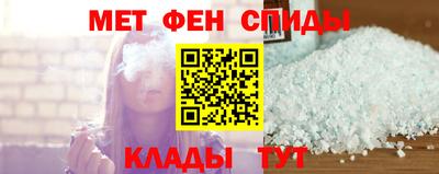 трава Кумертау