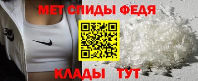 кокаин перу Кунгур