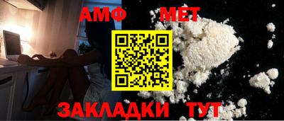 мяу мяу мука Кулебаки