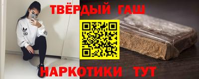 мяу мяу мука Кулебаки