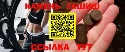 кокаин перу Кунгур