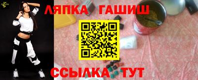 кокаин перу Кунгур