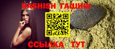 мяу мяу мука Кулебаки