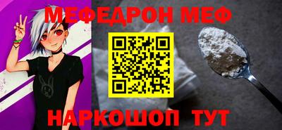 кокаин перу Кунгур