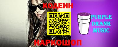 кокаин перу Кунгур