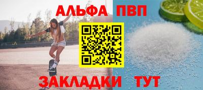 кокаин перу Кунгур