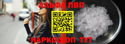 мяу мяу мука Кулебаки